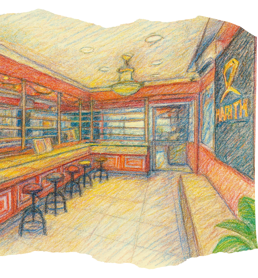 Harith Gold Interior - Beautiful store interior showcasing gold jewellery displays